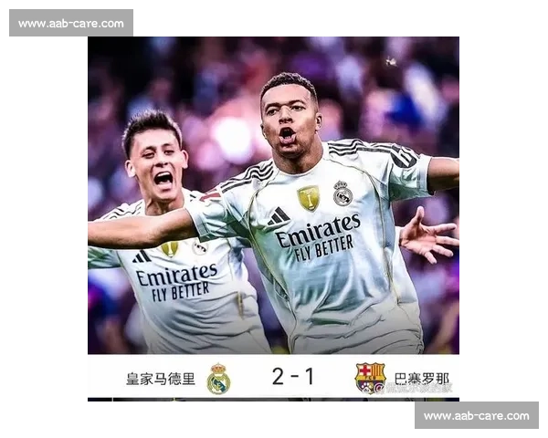 皇马与马竞激战前瞻：谁能在德比大战中笑到最后
